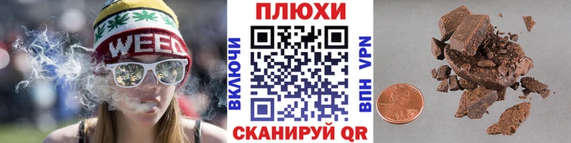 OMG   Бахчисарай  ГАШИШ hashish  наркотики 