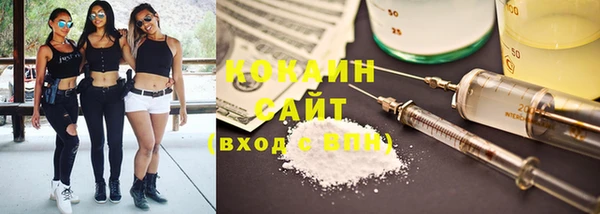 мескалин Аркадак