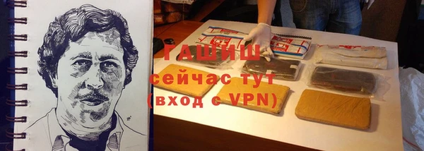 мескалин Аркадак