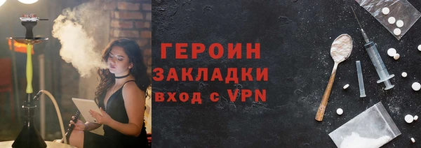 хмурый Арсеньев