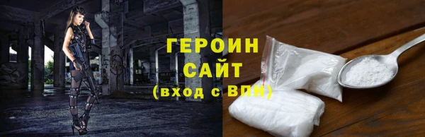 хмурый Арсеньев