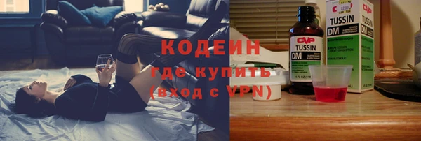 мескалин Аркадак