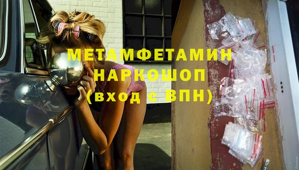 мескалин Аркадак