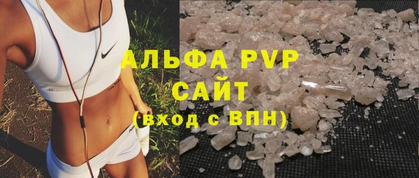 мескалин Аркадак