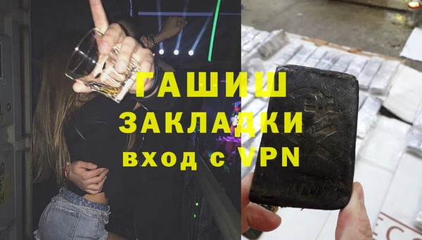 мескалин Аркадак