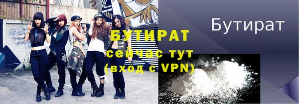 хмурый Арсеньев