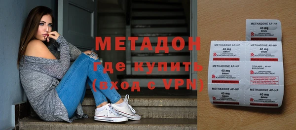 хмурый Арсеньев