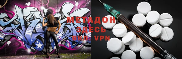мескалин Аркадак