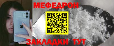 каннабис Балашиха