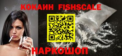 каннабис Балашиха