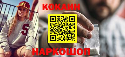 герыч Балаково