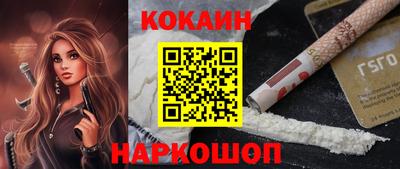 герыч Балаково