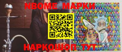 мет Балахна