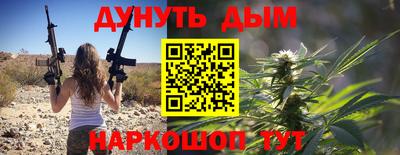 герыч Балаково