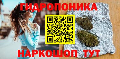 мет Балахна