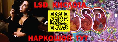 герыч Балаково