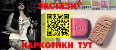 каннабис Балашиха