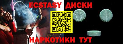 герыч Балаково