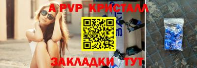 каннабис Балашиха