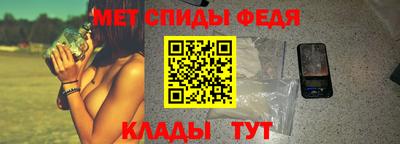 каннабис Балашиха