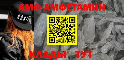 марки nbome Апрелевка