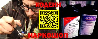 каннабис Балашиха