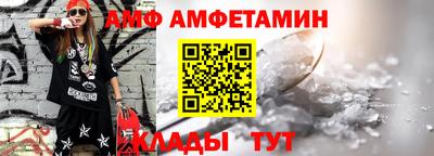 марки nbome Апрелевка