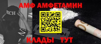ПСИЛОЦИБИНОВЫЕ ГРИБЫ Берёзовский