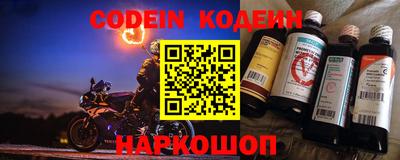 каннабис Балашиха